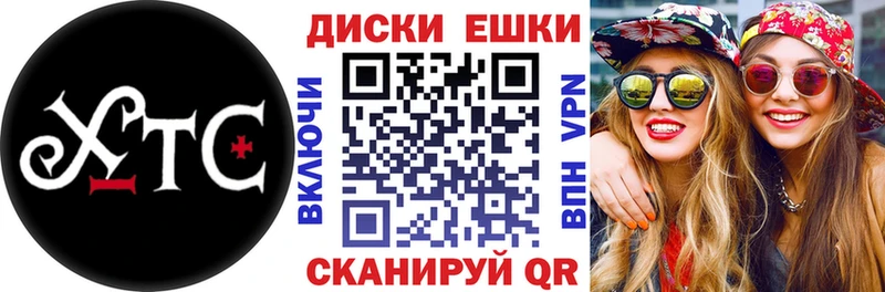 Ecstasy бентли  маркетплейс состав  Певек  купить закладку 