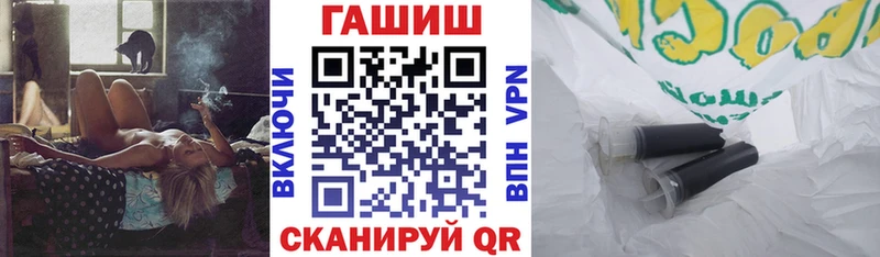 ссылка на мегу онион  Певек  ГАШ индика сатива  где купить  