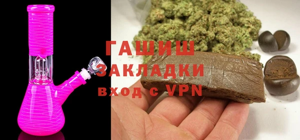 MDMA Аркадак