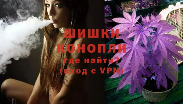 MDMA Аркадак
