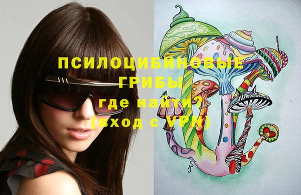 MDMA Аркадак