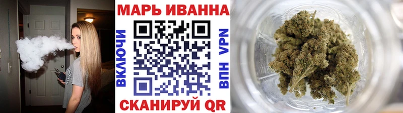 МАРИХУАНА SATIVA & INDICA  Певек 